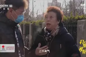 女子突感喘不上气，被确诊为肺栓塞，医生的话让人后怕|健康之路视频封面