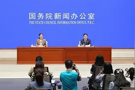国家统计局：全国企业就业人员周平均工作时间为48小时视频封面
