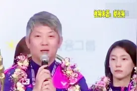 官宣！国羽公布教练组最新名单，著名教头李矛回归首聘外籍教练视频封面