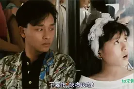 搞笑：小伙公交车上被陌生女孩索吻 吻完后却被一顿暴揍 太尴尬了视频封面