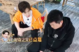 论赵宝刚宋丹丹的关系，大华觉得赵宝刚是宋丹丹老公，巴图还默认视频封面