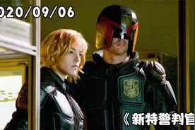 在罪犯横行的城市，特警判官暴力执法，正义女神为秩序而战。视频封面