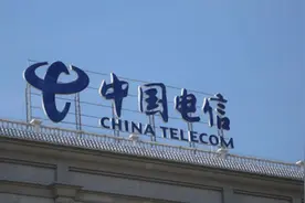 广东电信8日下午突发网络故障 官方要求查明断网原因，排除隐患视频封面