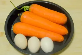 过年了，教你一道拿手菜，胡萝卜加鸡蛋，好吃又营养，待客有面子视频封面