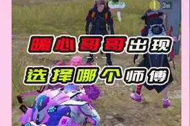 什么都是借口 好让你离开我的时候 没那么多伤悲视频封面