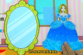 趣味定格动画：长发公主解救一只小乌龟，它居然是小天使！视频封面