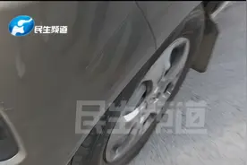 惊险！高架上行驶，车轮“飞”出去？男子：想想都后怕视频封面