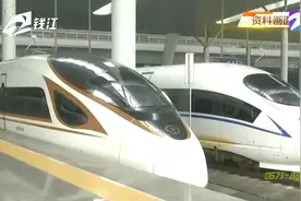 春运抢不到回家的火车票？记者教你这三个方法视频封面