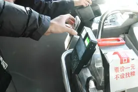 大连公交进入扫码乘车时代