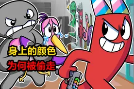 为了救心爱的女孩，竟被洪老六各种欺骗，最后能救回心爱的女孩吗视频封面