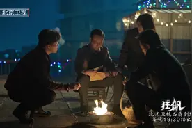《狂飙》高晓晨带黄瑶飙车超速还袭警视频封面