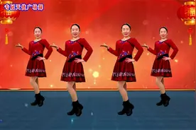 贺岁舞《喜乐年华》过上了好日子红红火火，祝您岁岁平安年年有余视频封面