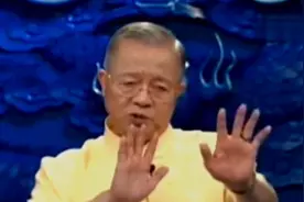 曾仕强：中国人是亲疏有别，你怎么可以一视同仁？一句话讲完了！