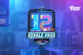 大肉肉： PUBG M S12赛季RP通行证 段位奖励 返场宝箱 特效M4 等