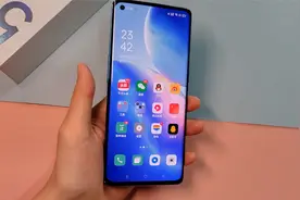过年必备功能！OPPO Reno5 Pro红包助手体验！视频封面