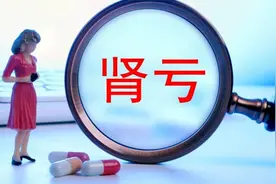 3药“从肝论治”，增加气血濡养，改善阳痿、早泄，提高男性功能视频封面