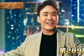 炉石传说：教科书般的亵渎【天天素材库】视频封面