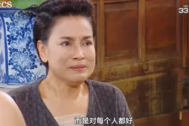 好哒！人人喊打的女管家Prink终于被我们的穿越小姐姐收服啦！赞视频封面