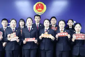 瑞虎迎春｜南陵检察给您拜年了！视频封面
