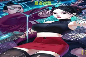 就因为头上长了部手机，男人就值20W视频封面