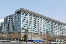 号称“宇宙第一行”的工商银行，北京总部大楼真气派视频封面