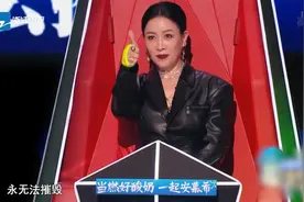 好声音：谭轩辕六年后携原创歌曲重返好声音，那英转身直竖大拇指视频封面