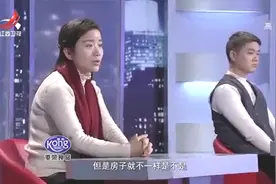 调解：老公管钱铁公鸡，妻子要100块买菜，竟被打成重伤住进ICU视频封面