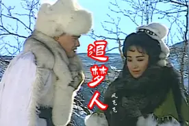 凤飞飞一首《追梦人》经典好听，一开唱，感觉瞬间回到了那个年代视频封面
