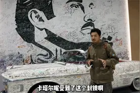 水比汽油贵，青菜50元一公斤，土豪国家卡塔尔真的适合去发财吗？视频封面