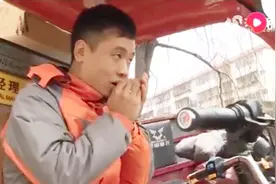 快递“走串了门”？快递员：包裹太多核实收件人地址太麻烦视频封面
