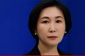 蔡英文刚窜访危地马拉，危地马拉转头就派高官访华，毛宁回应了视频封面