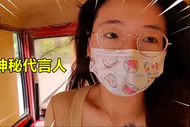 迷你世界：神秘代言人来啦！忆涵C位出道花絮，猜猜忆涵在画啥？视频封面