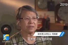 催人泪下！拿亲生儿子换革命后代生命，胶东乳娘故事感动了几代人视频封面