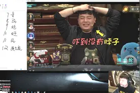 【JY复盘PK451】11号玩家玩狼人杀点四狼的天赋是学不来的视频封面