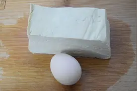 豆腐搭配鸡蛋，教你做成开胃的丸子汤，鲜香滑嫩，一大锅不够喝视频封面