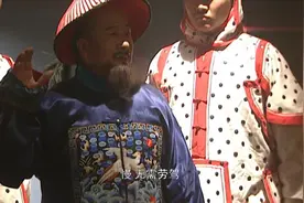 年羹尧越来越专横跋扈，因一言不合，竟直接罢免了甘肃“一把手”视频封面