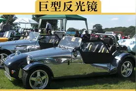 为什么汽车厂家不用不锈钢来造车？保时捷：造过一次就再也不想造视频封面