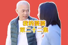 没想到我们的猪猪这么帅！ #四乡六里文化视频封面