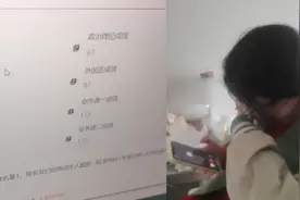 女生考研成绩420分，专业排名中山大学第一名，看到成绩瞬间泪崩视频封面