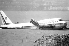 暴雨中下海泡个澡，记1993年香港启德机场华航CI605客机坠海事件视频封面