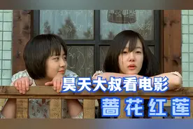 韩国27年第一的恐怖片，没有鬼但比有鬼更吓人，精分患者有多可怕视频封面