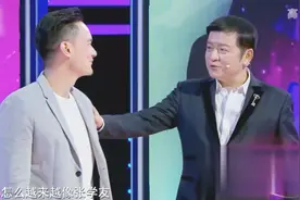 爱情找对门：男嘉宾长相酷似张学友！主持人：真是越看越像！视频封面