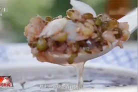 【中国节气】今年三伏天长达40天