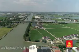 苏州——大运河自南流经江苏第一站视频封面