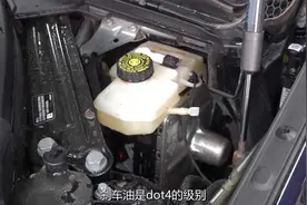 宝马i3防撞梁拆解，看看电动化之后品质如何？视频封面