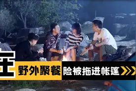 花季少女野外参加聚会，小伙却行为异常，吓得她拔腿就跑，犯罪片视频封面