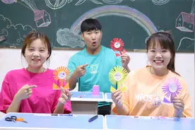 废弃的一次性纸杯不要扔，可以做成一朵漂亮的小花，简单又好看视频封面