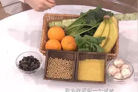 肾病患者不能吃哪些蔬菜，有何禁忌，老中医现场解答