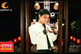 “花”式撩人的华晨宇来了！面对媒体，他大方分享近期动态