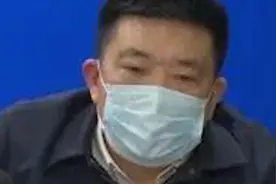 武汉市长周先旺，职务有调整视频封面